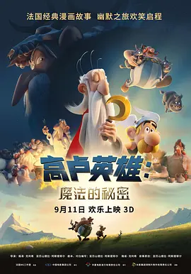 青青青青青在线视频播放